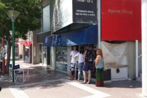 Biragnet Computaci&oacute;n