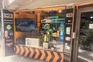 C&oacute;rdoba Digital