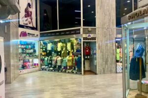 Electr&oacute;nica Recova