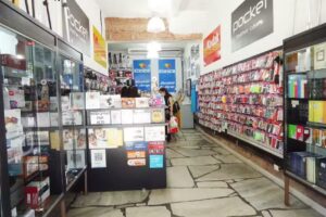 Foto Cine Velez Sarsfield Digital