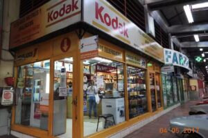 Foto imagen Centro de Revelado Kodak