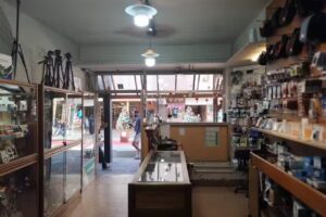 Foto Porcel de Peralta