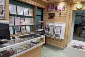 Foto Pueyrred&oacute;n