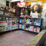 Fotografia &ndash; Social