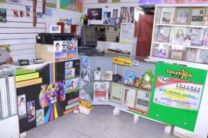 Fotovision Digital &ndash; SAN PEDRO