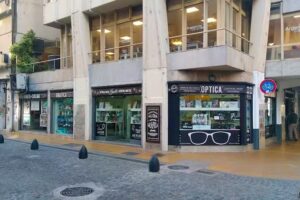 Gatti &ndash; Fotograf&iacute;a ; Imprenta ; Computaci&oacute;n ; &Oacute;ptica