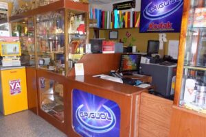 GRIGUOL &ndash; Creatividad & Tecnolog&iacute;a