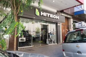 HITECH TECNOLOG&Iacute;A