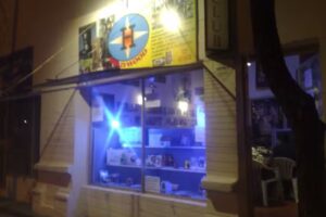 Hollywood Technology