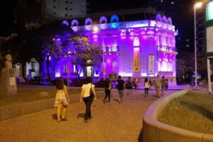 MUSEO PROVINCIAL DE FOTOGRAF&Iacute;A PALACIO DIONISI