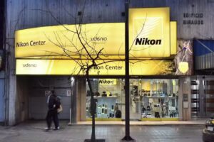 Nikon Center C&oacute;rdoba