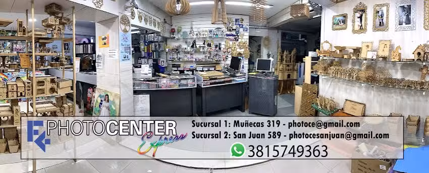 Photo Center Express