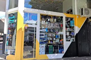 Rosario Exclusivos &ldquo;Calle Paraguay&rdquo;