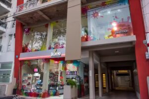 Sigma Gr&aacute;fica y Papeler&iacute;a